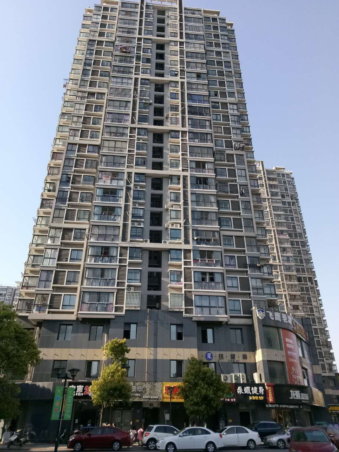 如東(dong)盛世華城(cheng)