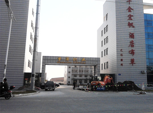 酒(jiu)店(dian)佈(bu)草(cao)