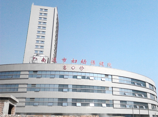 婦幼(you)保(bao)健院