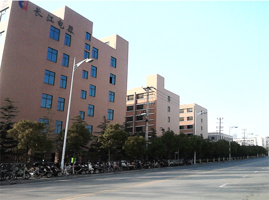長(zhang)江(jiang)電器(qi)