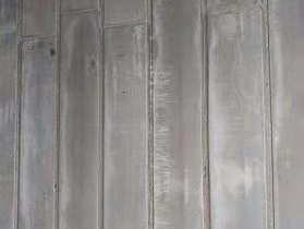 鋼筋(jin)陶(tao)?；?hun)凝(ning)土(tu)牆(qiang)闆(ban)